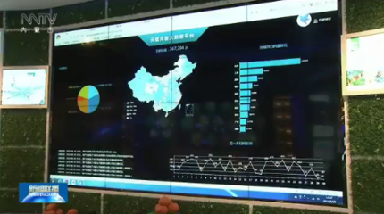 “天賦河套”再出發 打造現代農業標準化定制基地，賦能互聯網設備銷售新篇章
